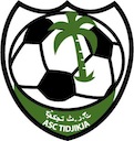 ASC Tidjikja Cadets