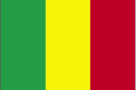 Mali(Cadets)