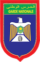 AS Garde Nationale Cadets